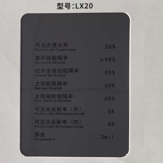 LX20.jpg