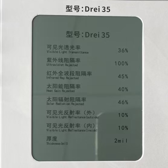 Drei35.jpg