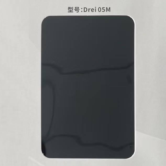 Drei05M.jpg